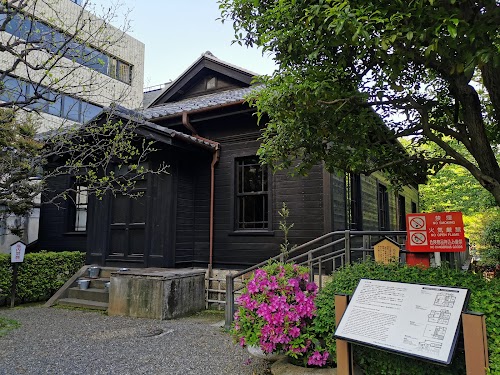 Nogi Park