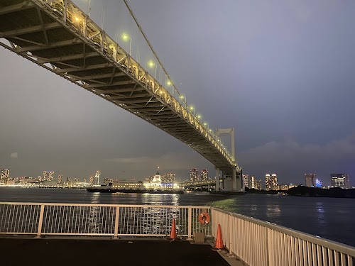Shibaura Minami Futo Park