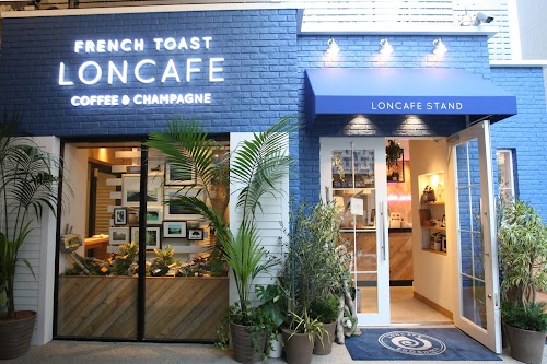 Loncafe