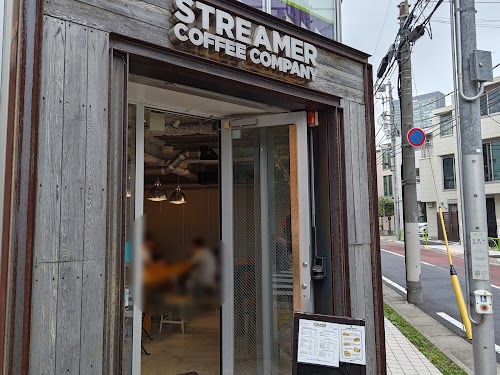 Streamer Coffee Company Nakameguro
