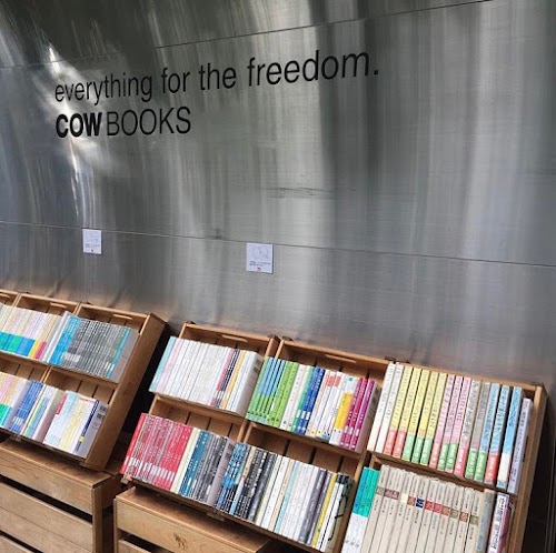 COW BOOKS 中目黒