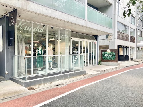 kindal nakameguro second hand store