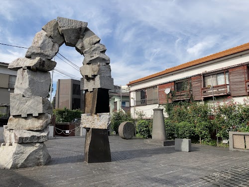 Museum of Contemporary Sculpture