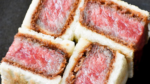 Wagyumafia The Cutlet Sandwich