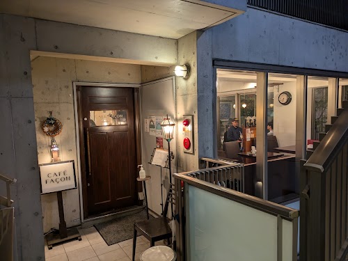 Café Façon Nakameguro