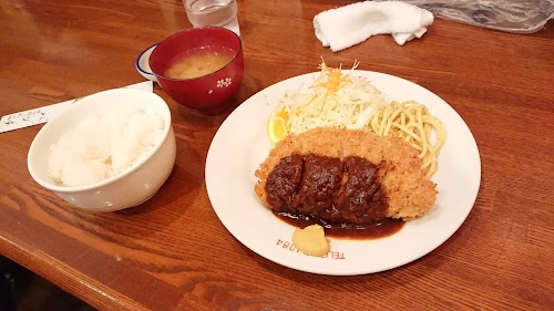 Kitchen Punch
