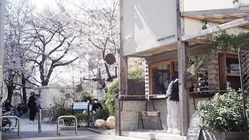 Onibus Coffee