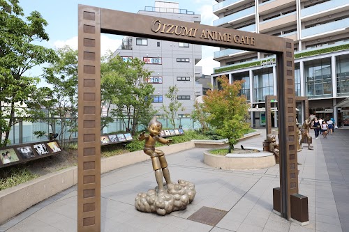 Ōizumi Anime Gate