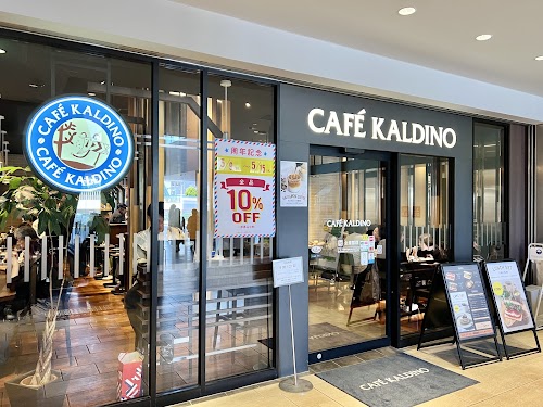 Cafe Kaldino