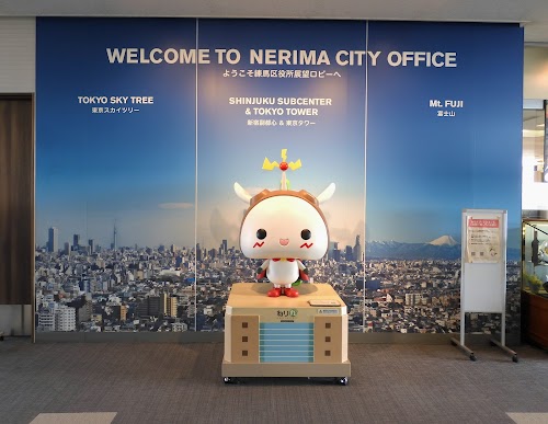 Observation Lobby (Nerima City Office)