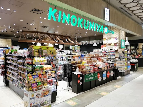 Kinokuniya Nihombashi Takashimaya S.C.