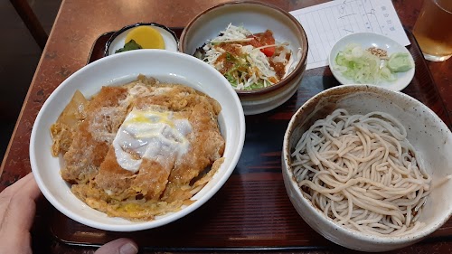 Shogetsu-an