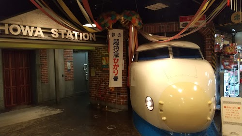 Kyoro-chan no Okashi no Okashiyasan