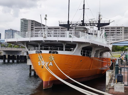 Soya Antarctic Exploration Ship