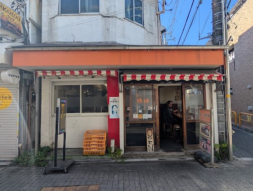 Ogikubo Kyokai-dori Shoten-gai Shopping Street