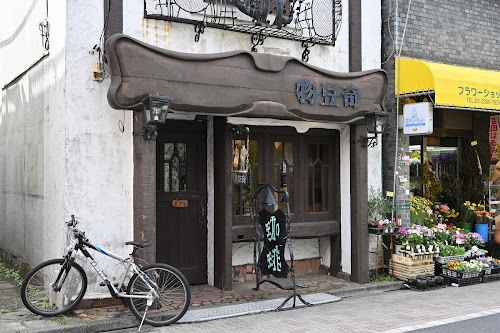 Monozuki