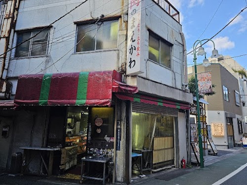 肉のまえかわ