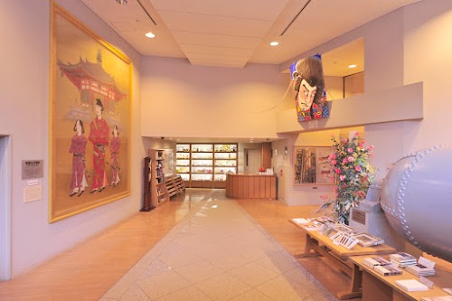  Paper Museum location image photo