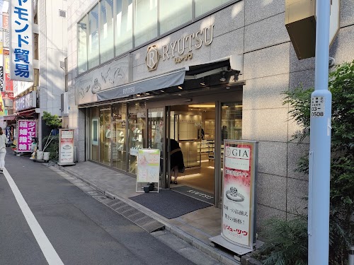 ダイヤモンドのリューツウ 御徒町駅前店