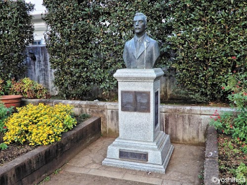 Koizumiyakumo Memorial Park