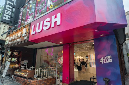LUSH Harajuku Store