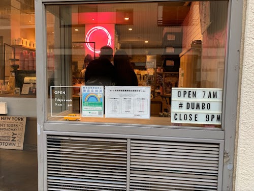 Dumbo Donuts and Coffee Azabujuban