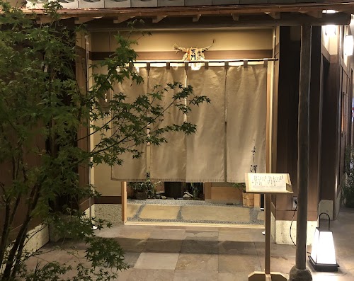 よし澤