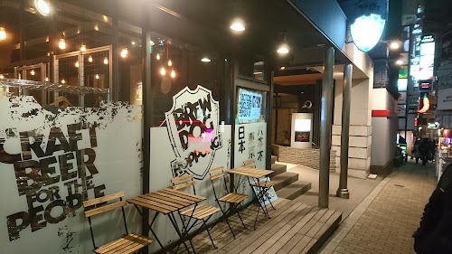 BrewDog Roppongi