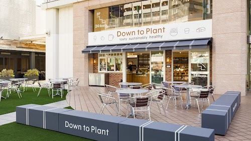 Down to Plant 六本木ヒルズ店