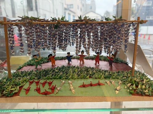 Tokyo Origami Museum