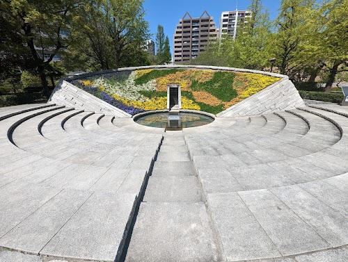 Yokoamicho Park