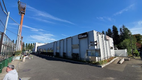 Setagaya Peace Museum