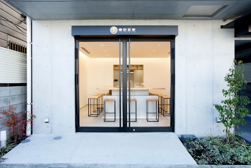 Tokyo Saryo