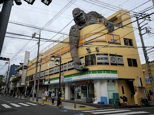 Sangenjaya Gorilla Building