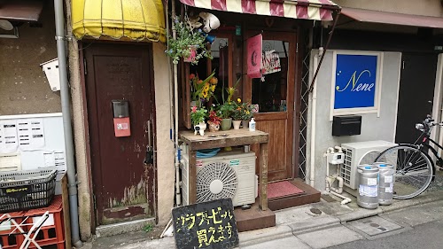 Pigalle