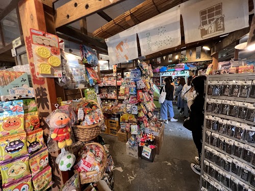 柴又のおもちゃ博物館