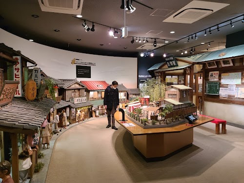 Shibamata Park