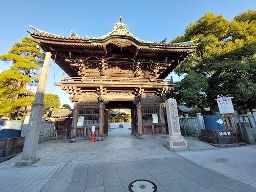 Shibamata Taishakuten