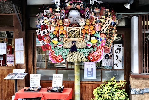 Taishakuten Sandō