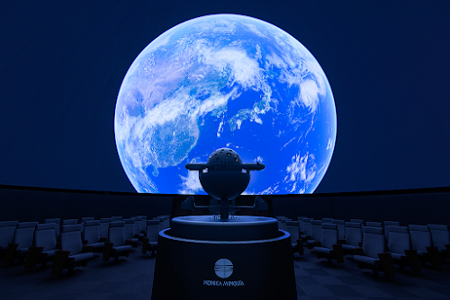 Cosmo Planetarium Shibuya