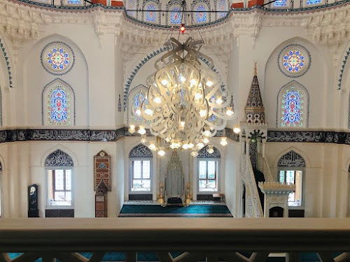 Tokyo Camii & Diyanet Turkish Culture Center