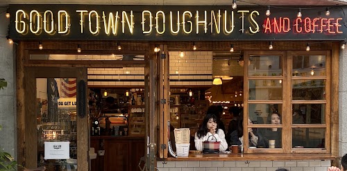 Good Town Doughnuts