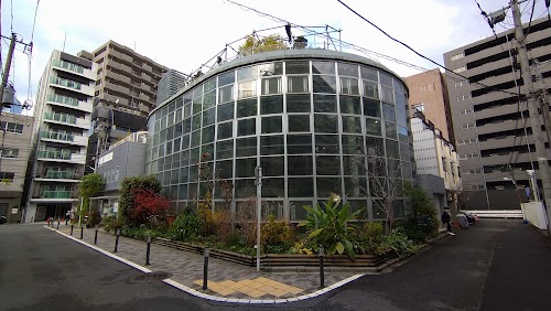 Shibuya Fureai Botanical Center