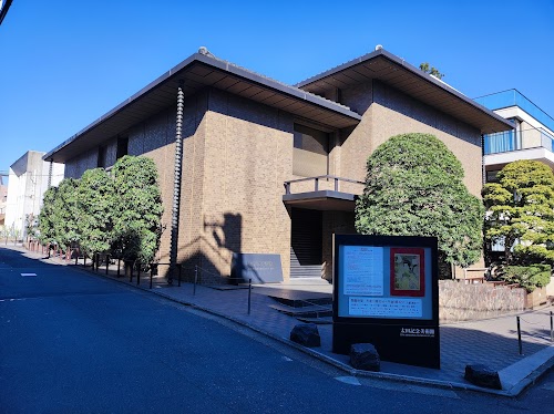 Ōta Memorial Museum of Art