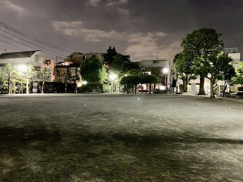 Kitazawa Park