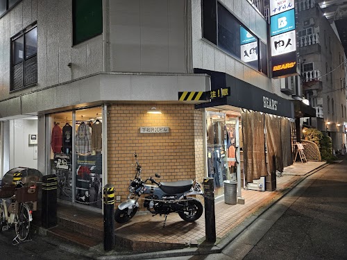 Bears ベアーズ
