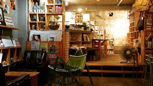 KAIDO books&coffee