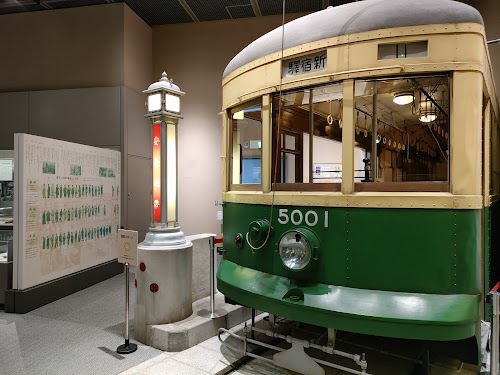Shinjuku Historical Museum