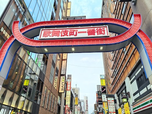 Shinjuku SUBNADE