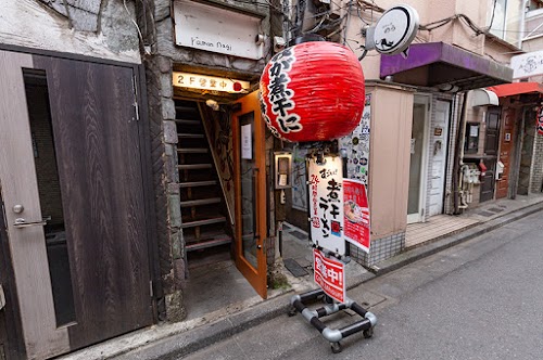 Sugoi Niboshi Rāmen Nagi Shinjuku Golden Gai